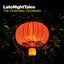 Late Night Tales: The Cinematic Orchestra (DJ Mix)