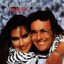 KULTHITS: Al Bano & Romina Power - 20 Pop Hits