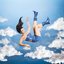 Waking Up [Explicit]