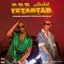 TETABTAB (feat. Stefanos Pitsiniagkas)