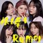 Ne mo Ha mo Rumor