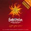 Eurovision Song Contest Baku 2012 (Karaoke Versions)