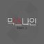 믹스나인 Part.2