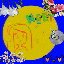 「THE NEET EP」 [Explicit]
