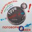 Поговорим о сексе