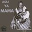 Asili ya Mama