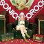 SONICONICOROCK Tribute to VOCALOID