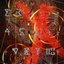 Xenogears ORIGINAL SOUNDTRACK