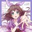 君だけの１ページ
