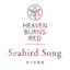 Seabird Song