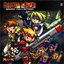 Gunstar Heroes Sound Collection