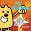 Sing-a-Song