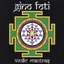 Vedic Mantras