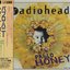 Pablo Honey [Japan Bonus Tracks]
