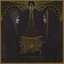 Illud Divinum Insanus - the Remixes