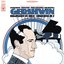 Gershwin: Concerto in F for Piano and Orchestra & Rhapsody in Blue