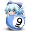I'm going to be a squashed cheese ball today