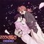 るろうに剣心 -明治剣客浪漫譚- [星霜編] オリジナル・サウンドトラック