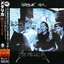 Garage Inc. [2006, UICR-1060~1]