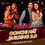 Oonchi Hai Building 2.0 (From "Judwaa 2")