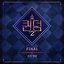 <Queendom2> FINAL