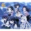AKINO from bless4 - Miiro - Single