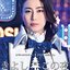 氷川きよしスペシャルコンサート2022 きよしこの夜 Vol. 22 [Disc 1]
