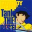 Cowboy Bebop Tank! The! BEST!