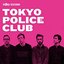 Rdio Sessions