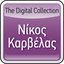 The Digital Collection