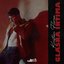 Glasna Intima