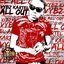 All Out