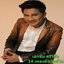 14 เพลงดังเงินล้าน