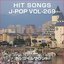 Orgel J-Pop Hit Vol-269