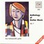 Anthology Of Guitar Music Vol. 7