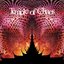 Temple of Chaos