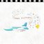 Long Distance