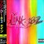 NINE (Japanese Edition)