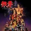 TEKKEN (Original Soundtrack)