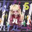 東方ハイスピード5
