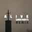 alive (Darkways Remix)