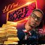 Waste No Barz