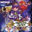 PRINCESS CROWN Soundtrack