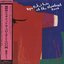 Ryo Fukui Trio at the Slowboat 2004