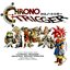 Chrono Trigger Original Soundtrack CD 3