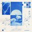 In Between (feat. Matt Berninger)