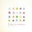 20 Years Citrus Mellowdies