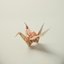 ORIGAMI! - Single