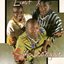 Malibongwe
