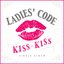 Kiss Kiss